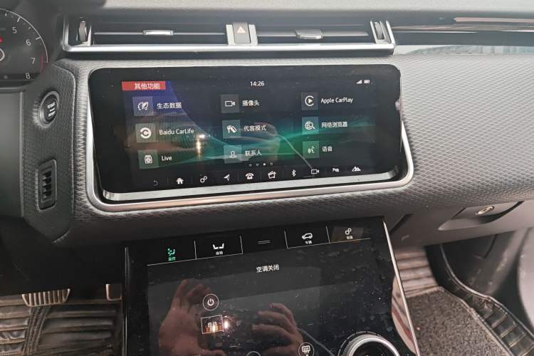 Used Land Rover Range Rover Velar 2020 P250 R-DYNAMIC S