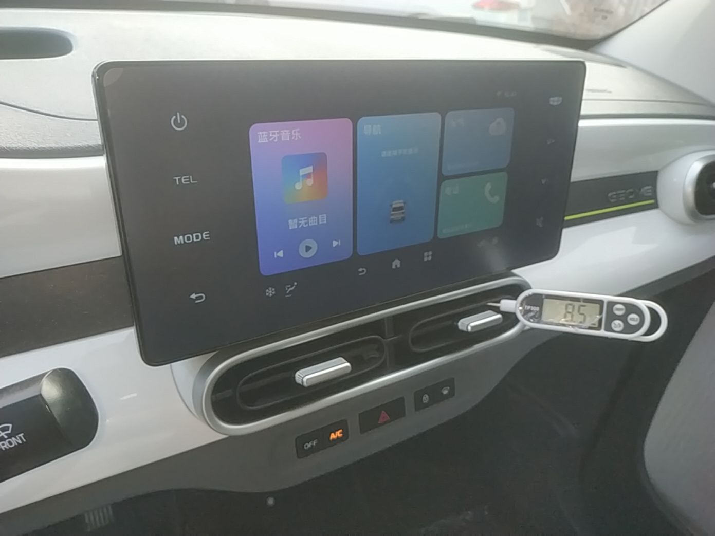 Geely Galaxy Panda 2025 210km Panda Kart — снимка 15