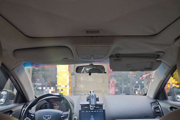 Used Geely Auto Emgrand 2014 Sedan 1.5L Manual Elite Model