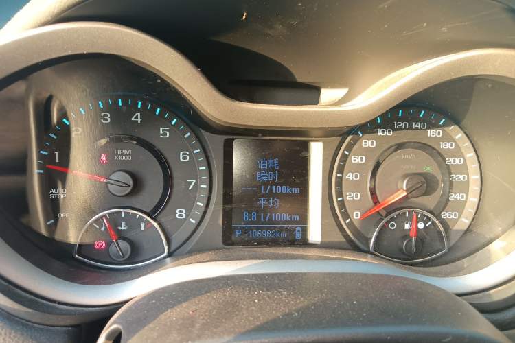 Used Chevrolet Malibu 2018 530T Automatic Fashion Edition
