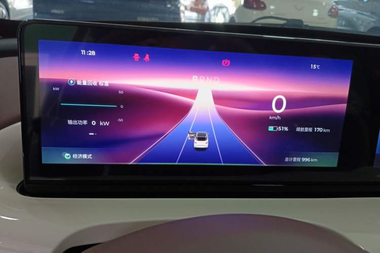 Used Wuling Bingo 2025 333 km Lingxi Connected Version