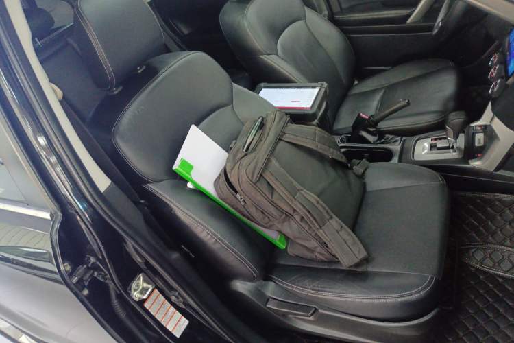 Used Subaru Forester 2013 2.5i Automatic Elite Edition