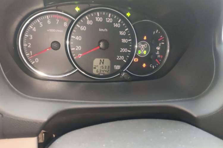 Used Mitsubishi Pajero Sport 2013 3.0L Automatic 4x4 Flagship Edition
