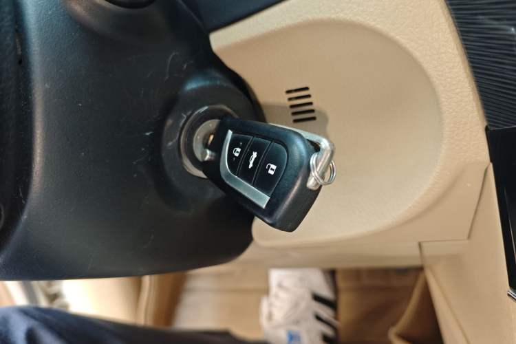 Used Toyota Corolla 2014 1.6L CVT GL Vehicle Key