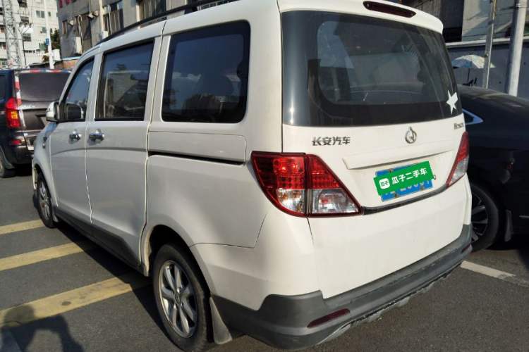 Used Chana Ounuo S 2017 1.5L Base Version