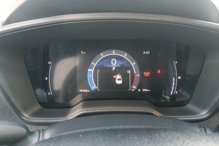 Used Toyota Levin 2023 TNGA 1.5L CVT Progressive Edition
