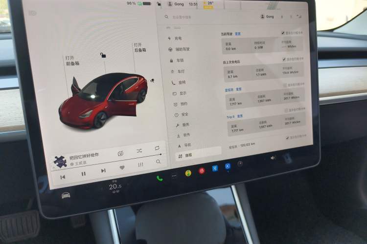 Used Tesla Model 3 2020 Refreshed Version Long-Range Rear-Wheel Drive