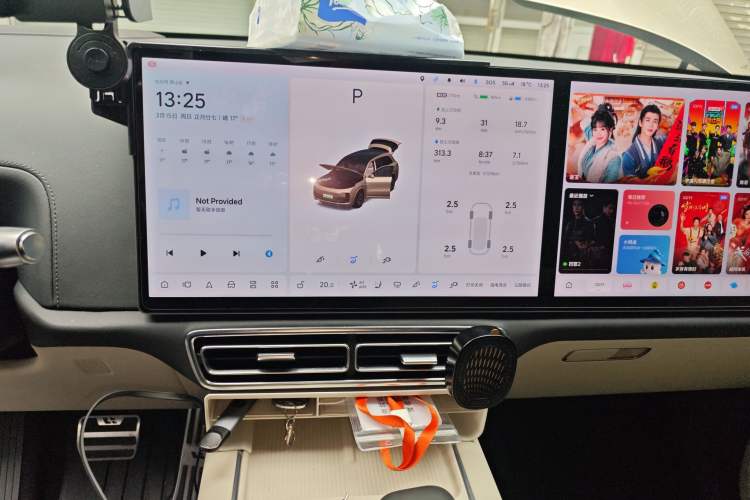 Used Li Auto L8 2023 Max model