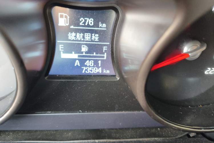 Used Haima S5 2014 1.6L Manual ZhiZun Version