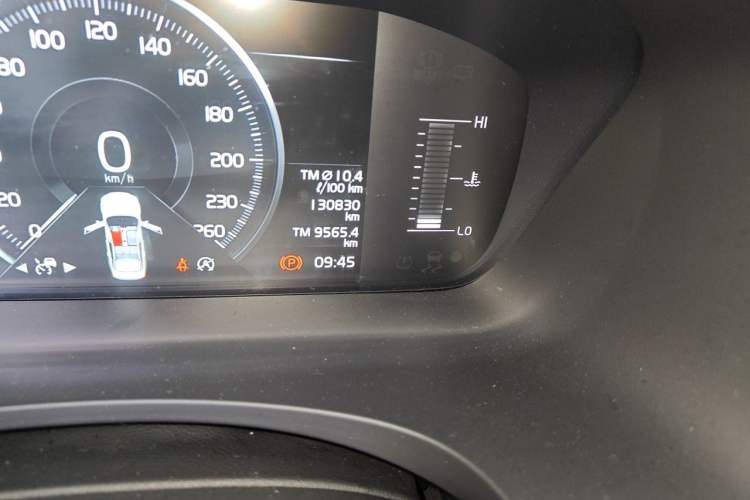Used Volvo S90 2019 T5 Zhiyi Edition