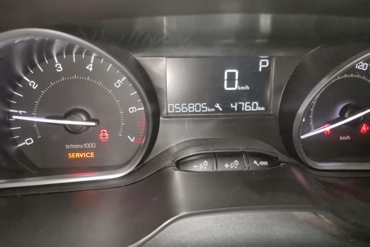 Used Peugeot 2008 2014 1.6L Automatic Fashion Edition
