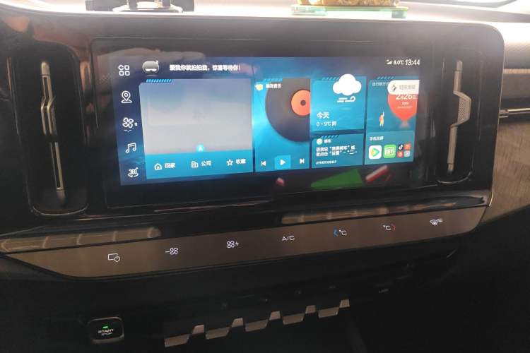 Used Baojun RM-5 2019 1.5T CVT 24-Hour Online Prestige Version 6 Seats