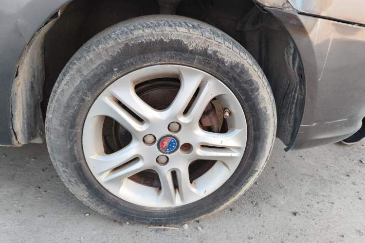 Used Geely Auto Diamond Fortune 2015 1.5L Elite Model