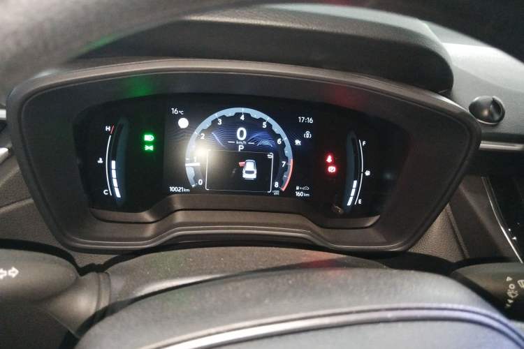 Used Toyota Corolla Cross 2023 2.0L Elite Edition Instrument Cluster