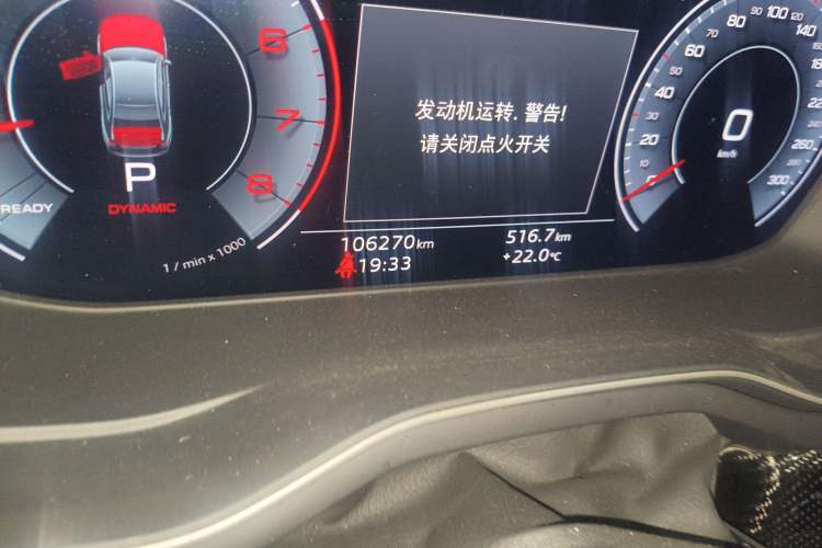 Used Audi A4L 2020 40 TFSI Fashion Dynamic Model
