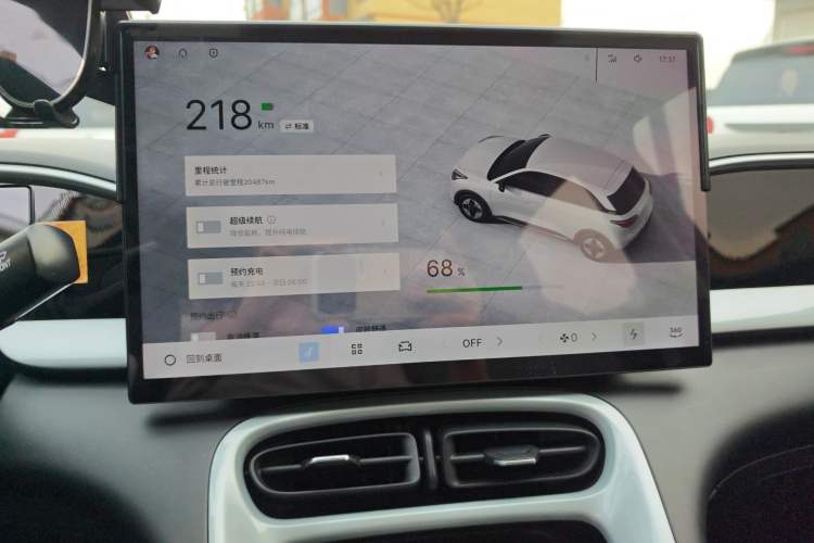 Used Geely Galaxy Geome 2025 310km Dream Edition Audio And AC Panel