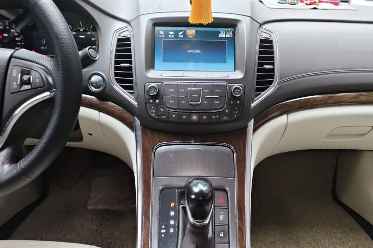 Used Roewe e950 2016 1.4T Luxury Edition Audio And AC Panel