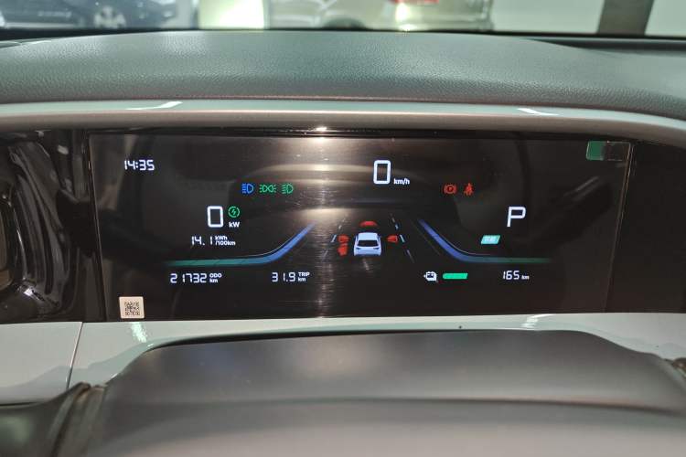 Used Geely Galaxy Geome 2025 UP 410km Exploration Edition