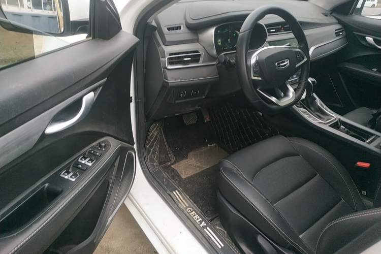 Used Geely Auto Emgrand 2021 UP 1.5L CVT Advanced Edition