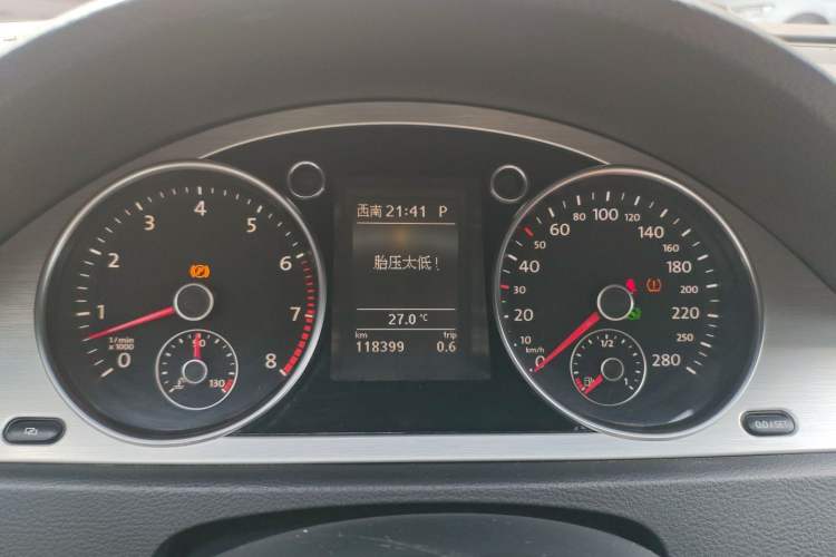 Used Volkswagen CC 2009 3.6 FSI Top-Trim Version Instrument Cluster