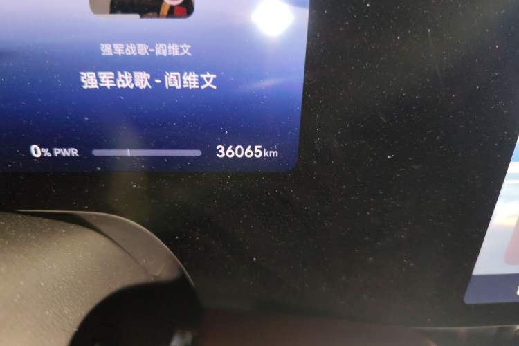 Used Hima AITO M9 2024 Range-Extended Ultra Version 42 kWh 6-Seater Model