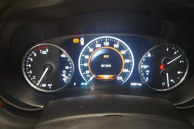 Used Buick Envision 2018 28T Four-Wheel Drive Luxury Model
