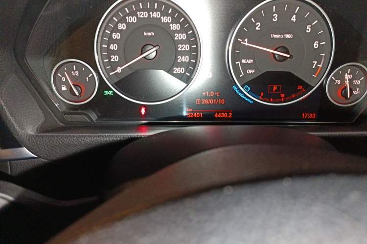 Used BMW 3 Series GT 2019 320i Sport Edition
