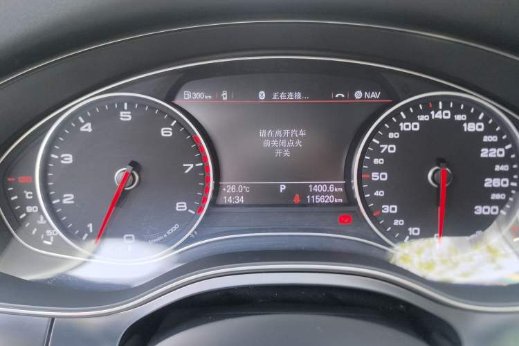 Used Audi A6L 2014 30 FSI Comfort Model
