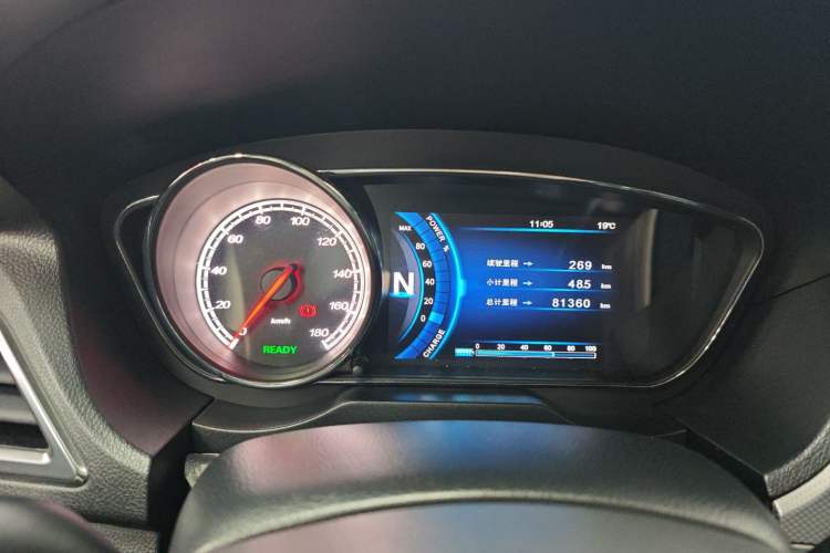 Used Bestune B30EV 2019 EV400
