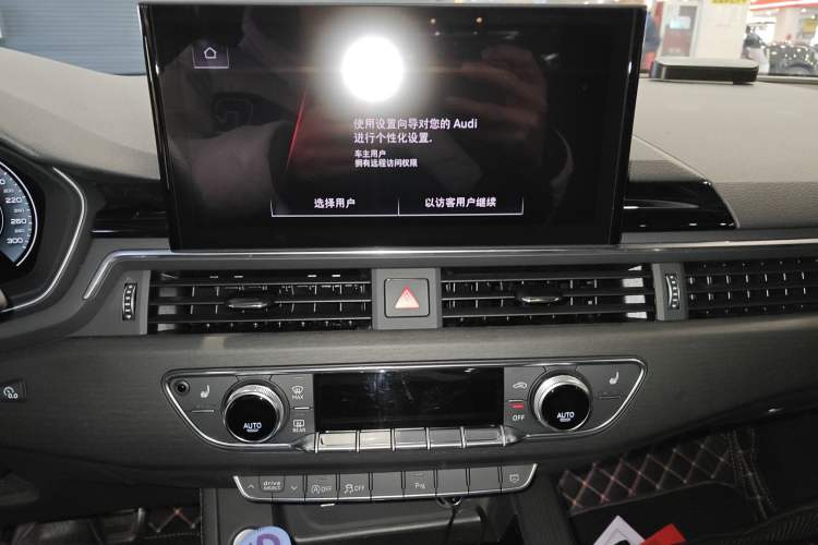 Used Audi A4L 2024 40 TFSI Luxury Dynamic Edition