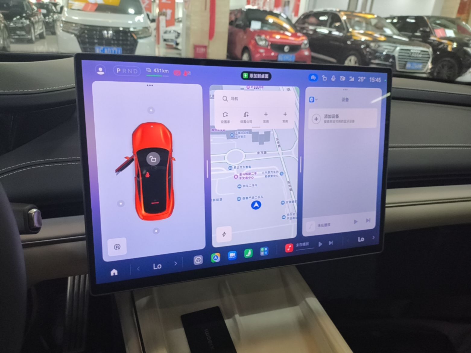 Xiaomi Auto SU7 2024 Four-Wheel Drive Ultra-Long Range Advanced Intelligent Driving Max Edition — снимка 15