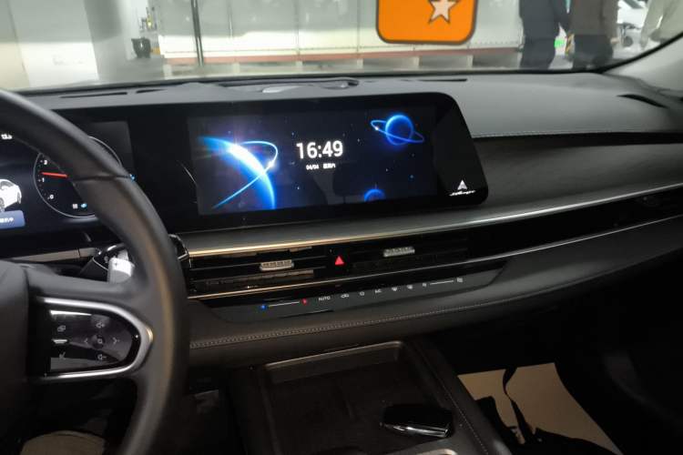 Used Chery Arrizo 8 2023 High-Performance Edition 2.0T DCT Powerfully Equipped Audio And AC Panel