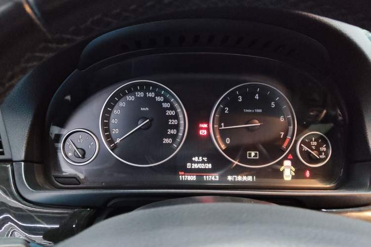 Used BMW 5 Series 2014 525Li Luxury Design Package