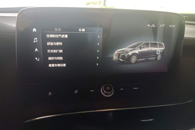 Used Buick GL8 2023 Land Executive Class Smart Enjoyment Model