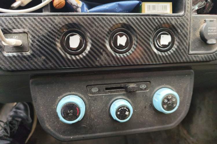 Used Farizon Xingxiang V 2022 Star Enjoy V5E Value Edition Short Wheelbase AVIC 38.64 kWh
