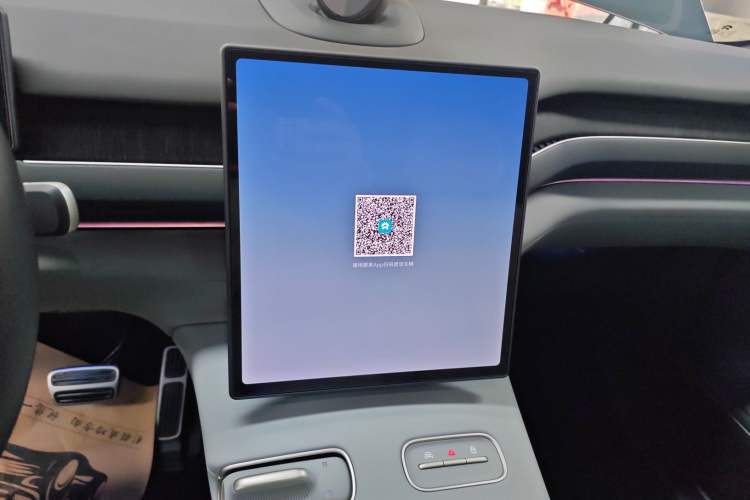 Used Nio ES8 2024 100kWh Signature Edition Audio And AC Panel