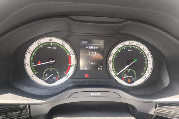 Used Skoda Kodiaq 2018 Facelifted TSI330 5-Seater Two-Wheel-Drive Luxury Enjoyment Edition Instrument Cluster
