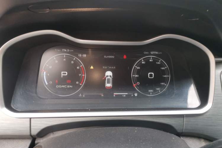 Used DORCEN G70s 2019 2.0T Automatic Prestige Edition
