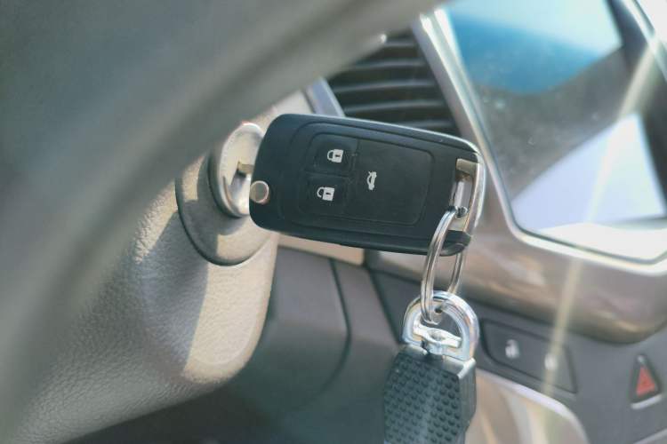 Used Chevrolet Cruze 2015 1.5L Classic SE AT Vehicle Key