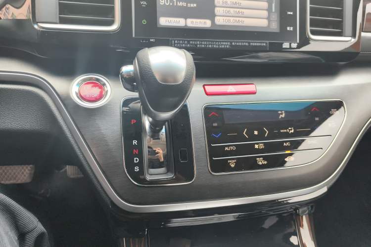 Used Honda Elysion 2016 2.4L Supreme Edition Gear Lever