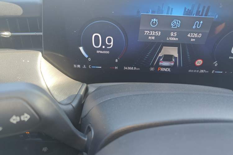 Used Ford EVOS 2022 EcoBoost 245 First Edition Limited Edition Odometer Close Up