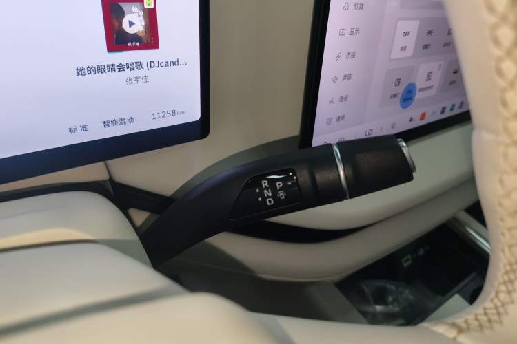 Used Wey Lanshan 2025 Four-Wheel Drive Max