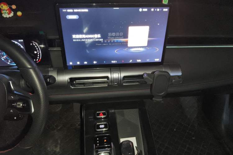 Used GAC Trumpchi EMKOO 2022 1.5T Supernova Pro Edition Audio And AC Panel