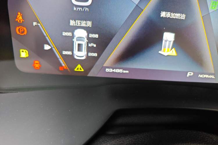 Used Wey VV7 2019 Upgraded Model 2.0T Flagship Version China VI Odometer Close Up