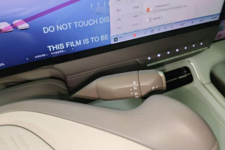 Used IM LS6 2026 Model Pure Electric Max
