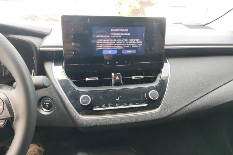 Used Toyota Corolla 2024 1.8L Smart Electric Hybrid Dual-Engine Elite Edition