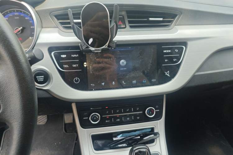 Used Geely Auto Vision 2018 1.5L Automatic Happiness Edition
