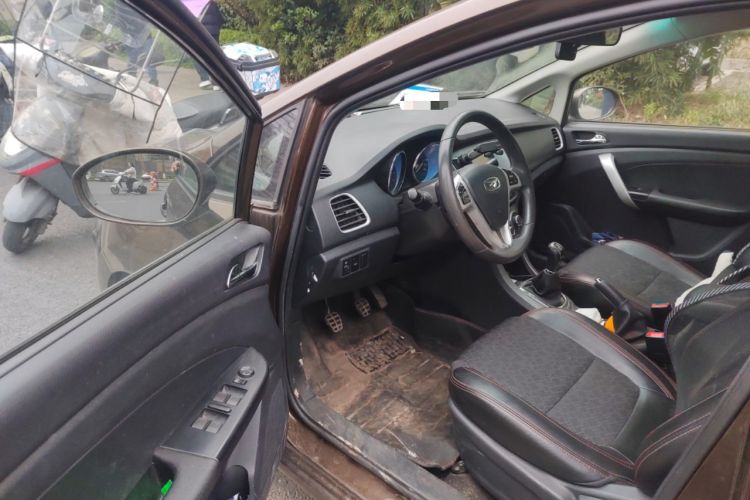 Used Cowin C3 2015 1.5L Manual Gold Diamond Edition