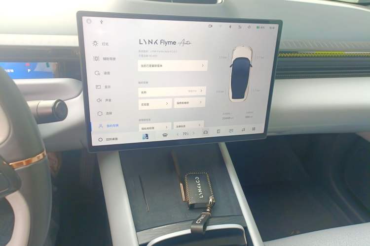 Used Lynk & Co Z10 2025 95 kWh 702 km All-Wheel Drive Intelligent Driving Ultra Audio And AC Panel