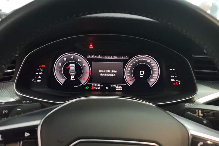 Used Audi A6L 2020 40 TFSI Luxury Dynamic Edition